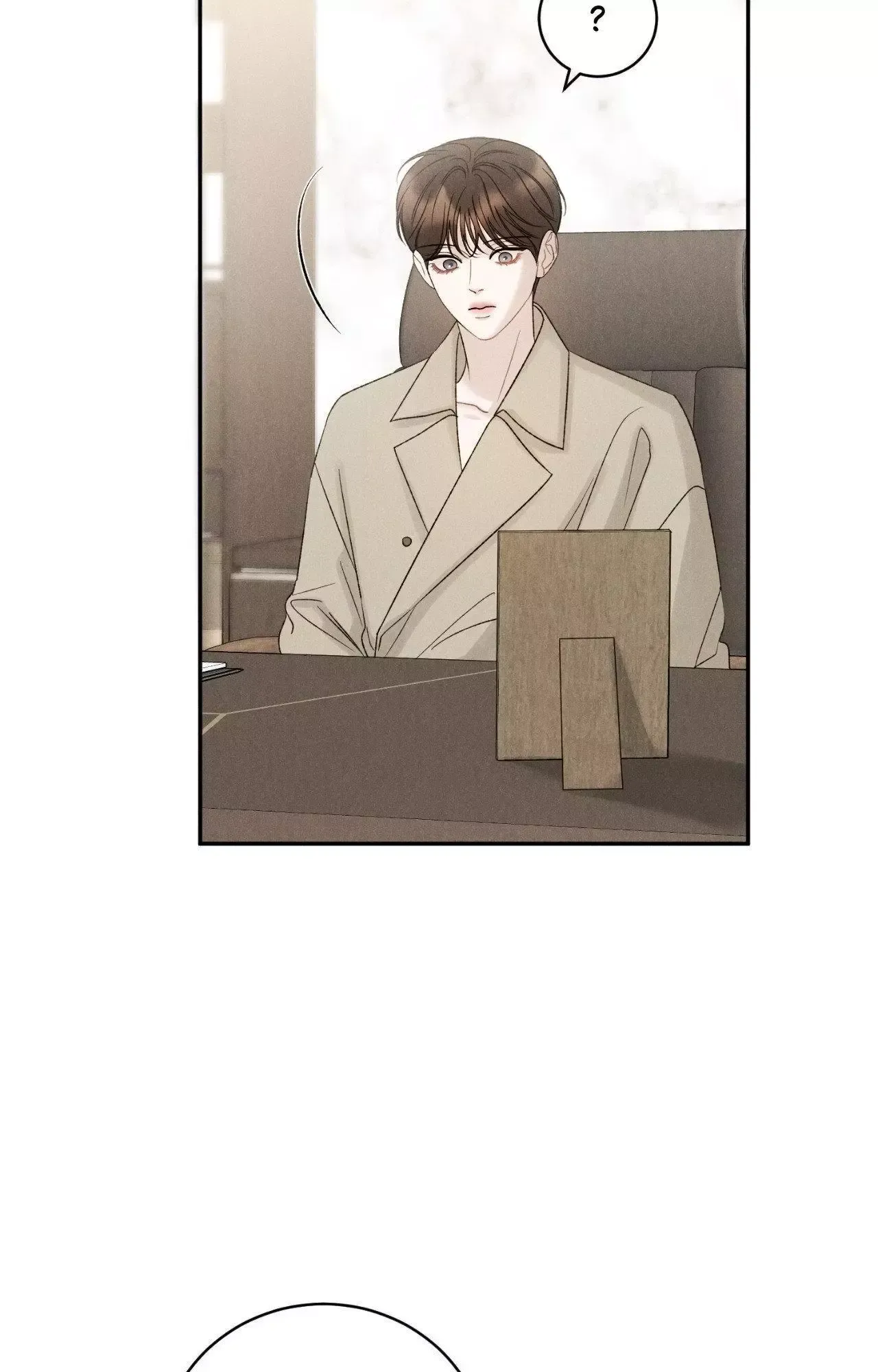 Fall From Grace Chapter 42 page 47 - 