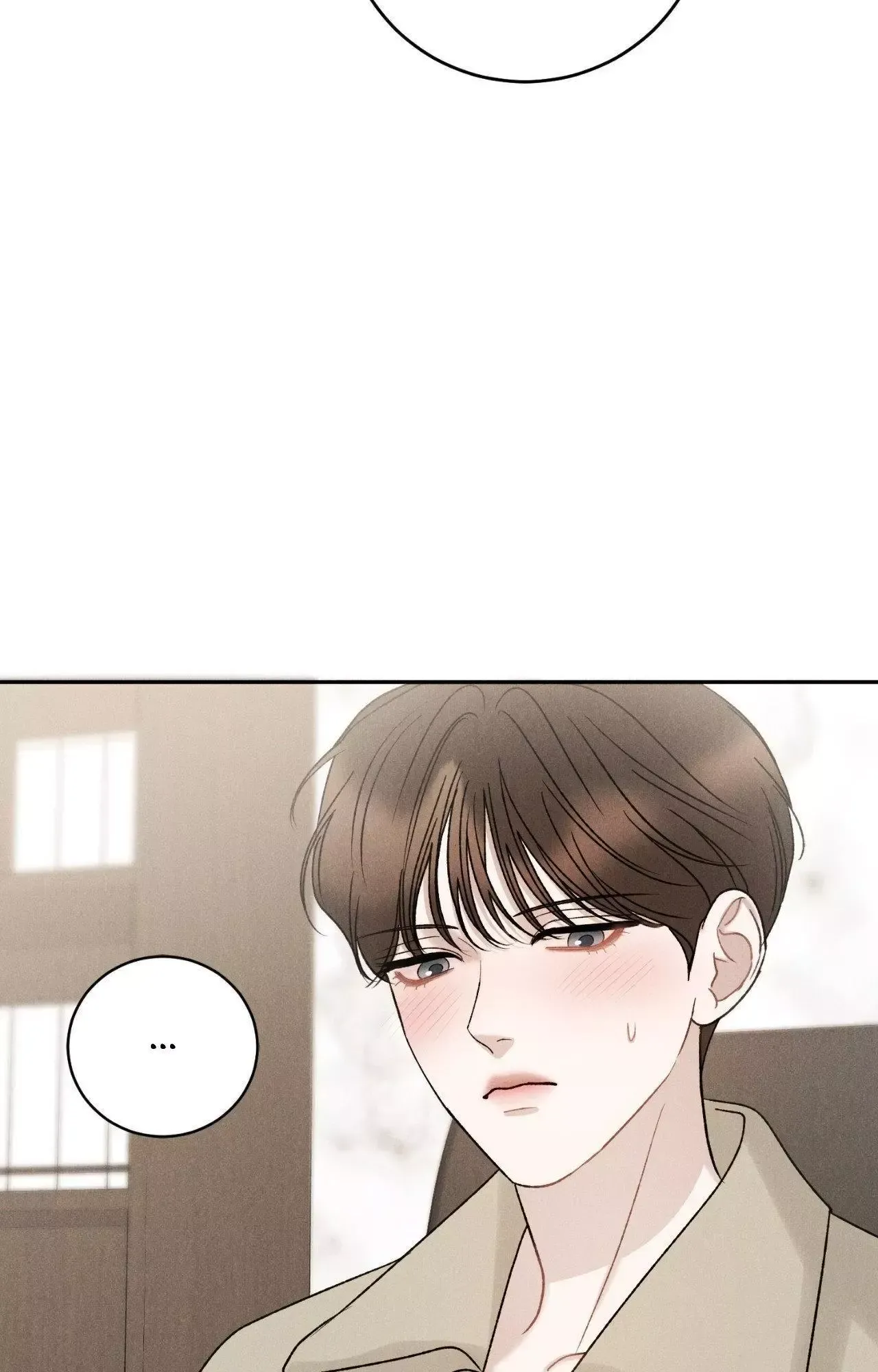 Fall From Grace Chapter 42 page 49 - 
