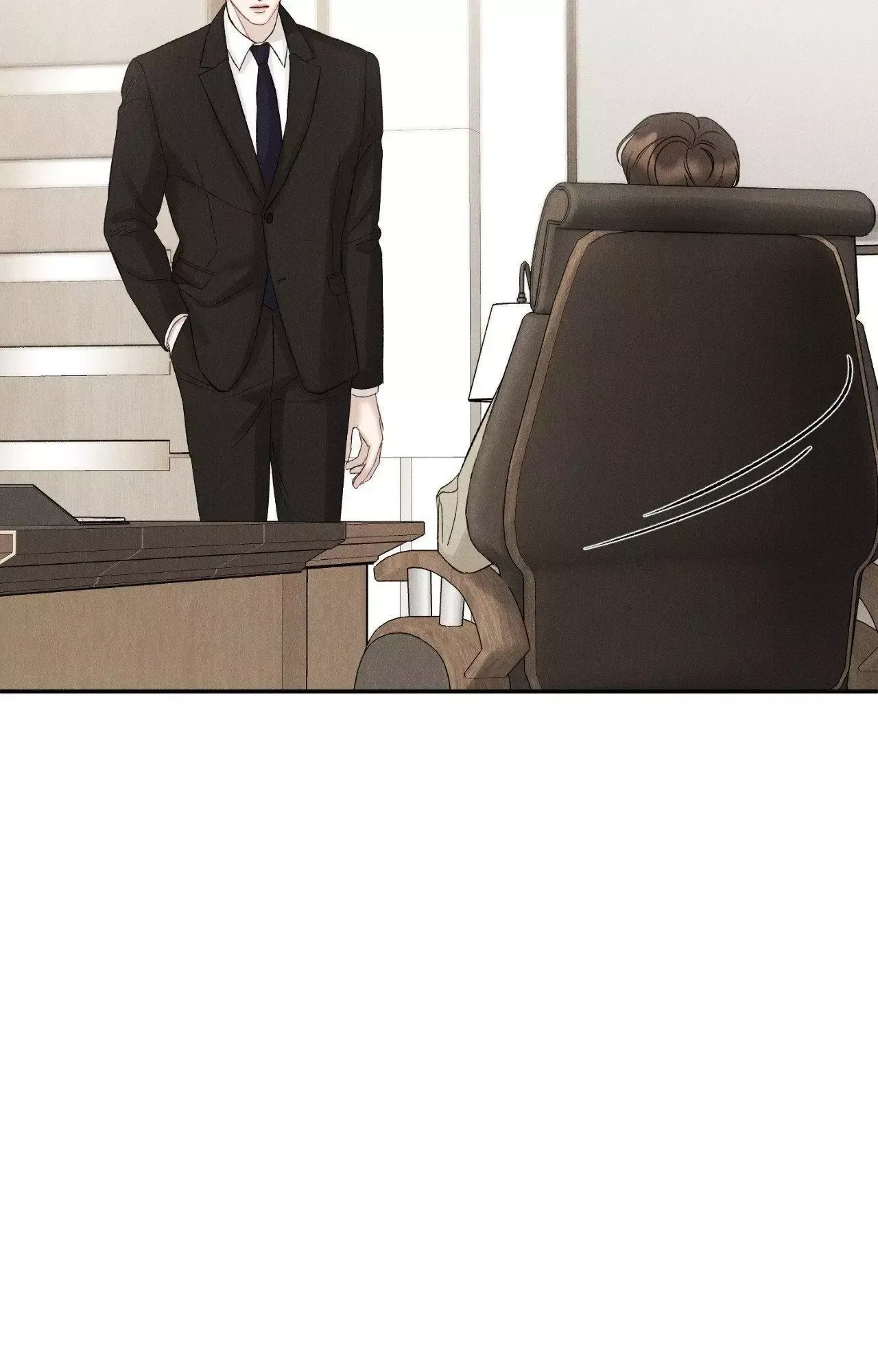 Fall From Grace Chapter 42 page 62 - 