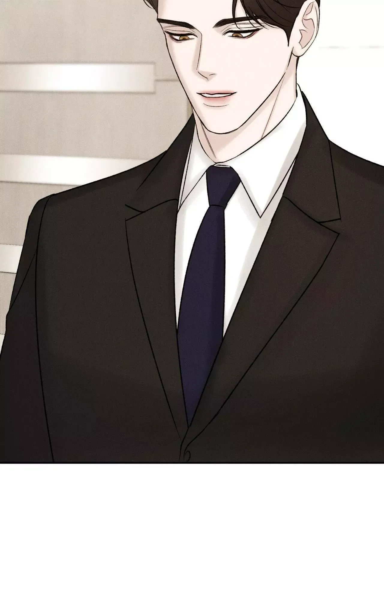 Fall From Grace Chapter 42 page 70 - 