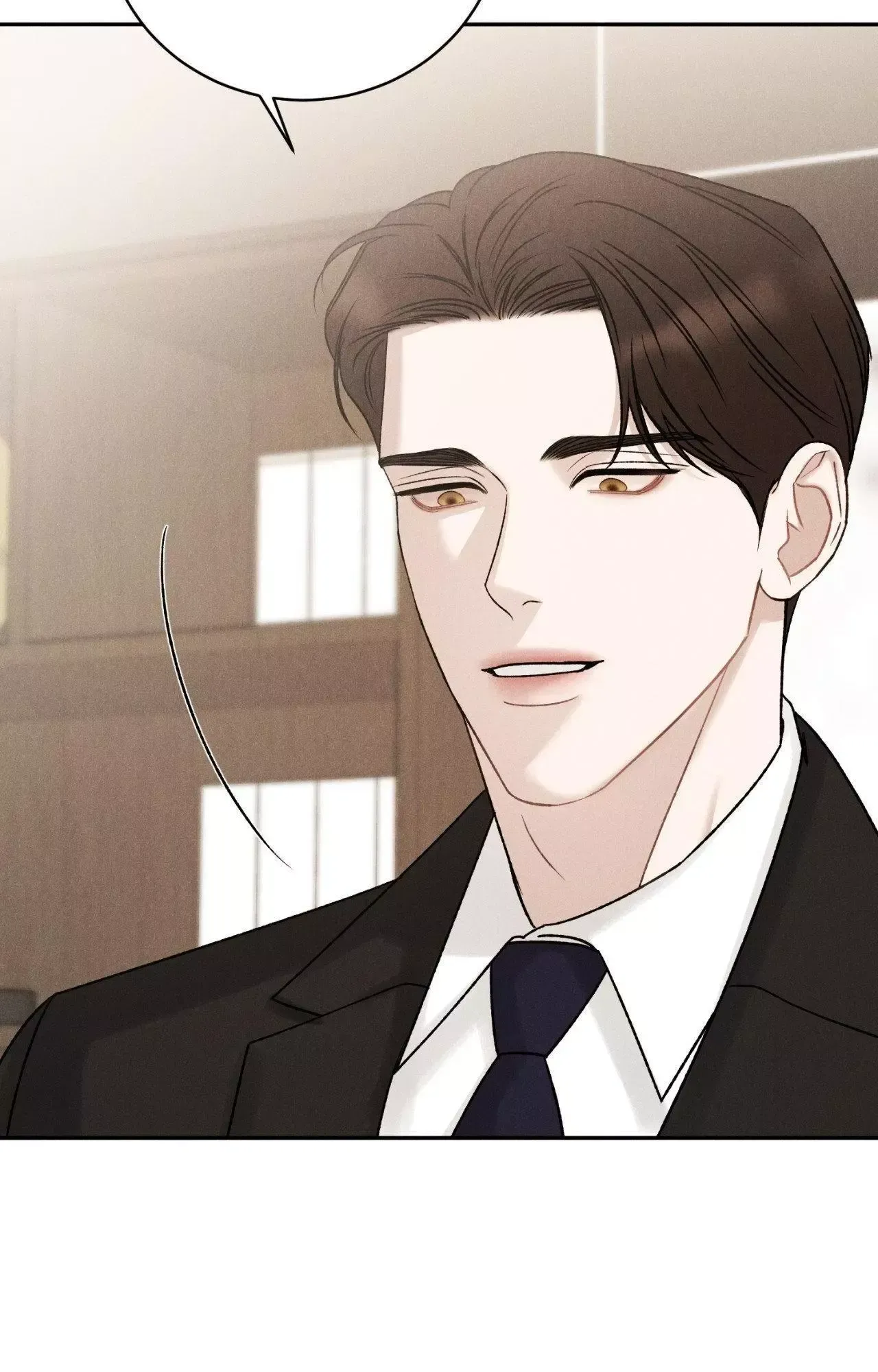 Fall From Grace Chapter 42 page 88 - 