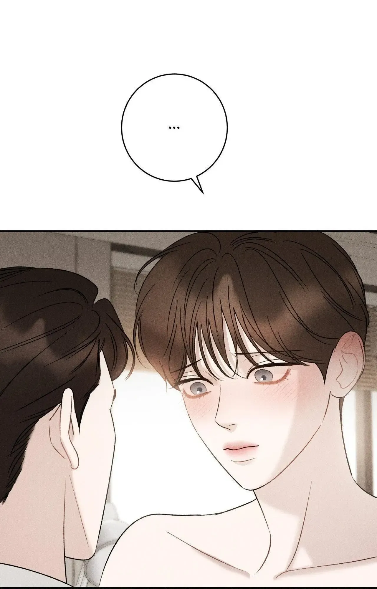Fall From Grace Chapter 43 page 66 - 