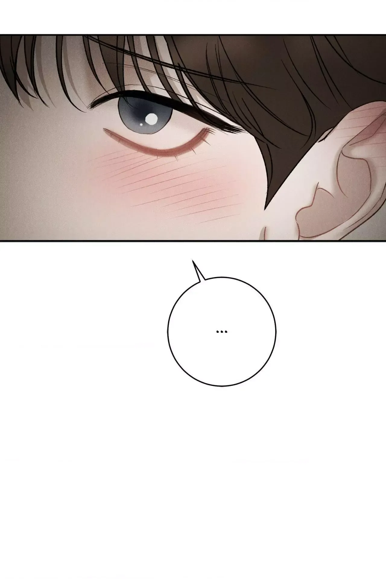 Fall From Grace Chapter 44 page 50 - 