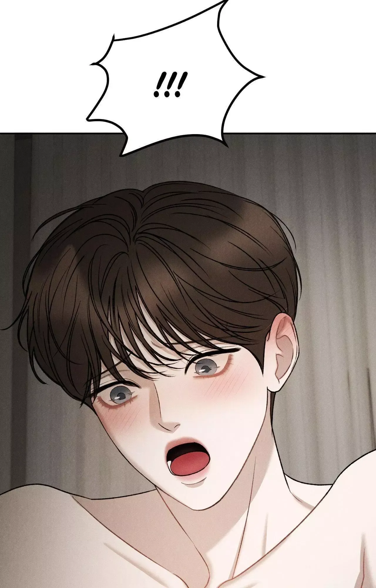 Fall From Grace Chapter 45 page 17 - 