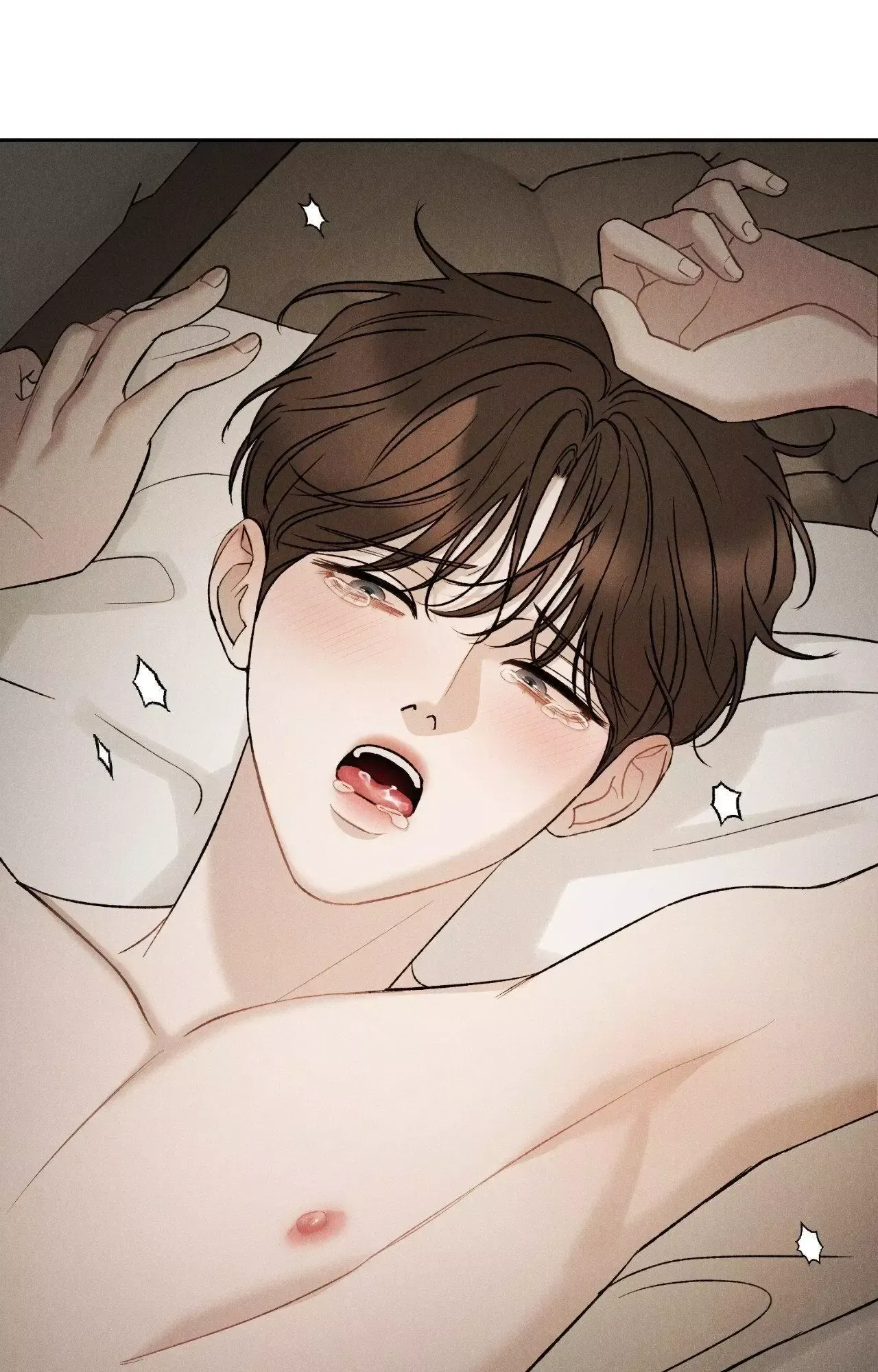 Fall From Grace Chapter 45 page 4 - 