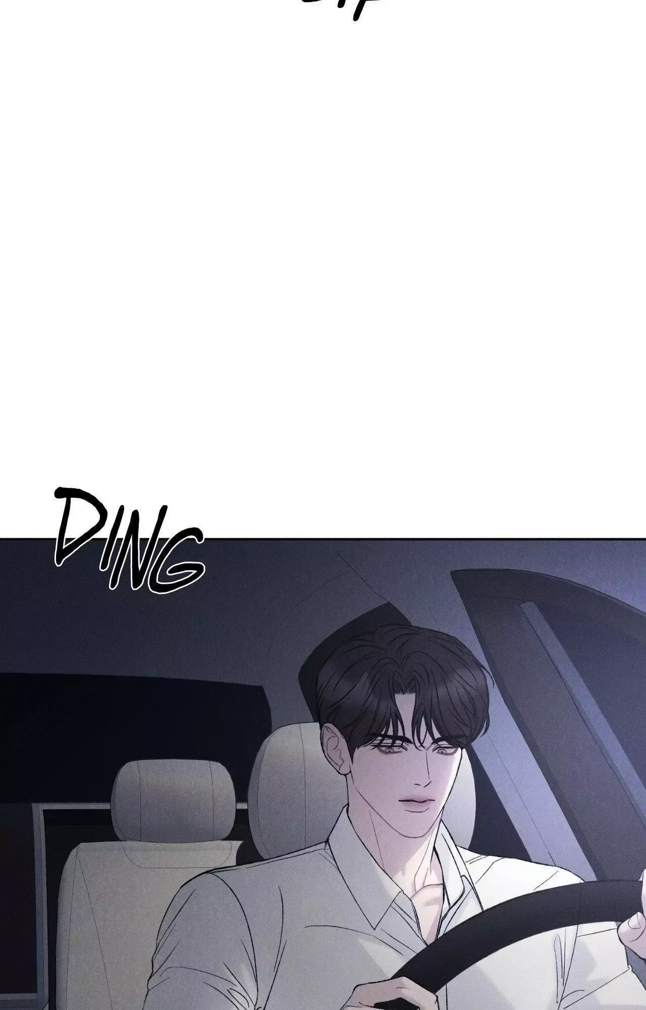 Fall From Grace Chapter 46 page 4 - 