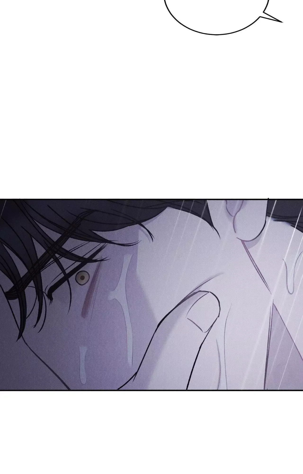 Fall From Grace Chapter 46 page 90 - 