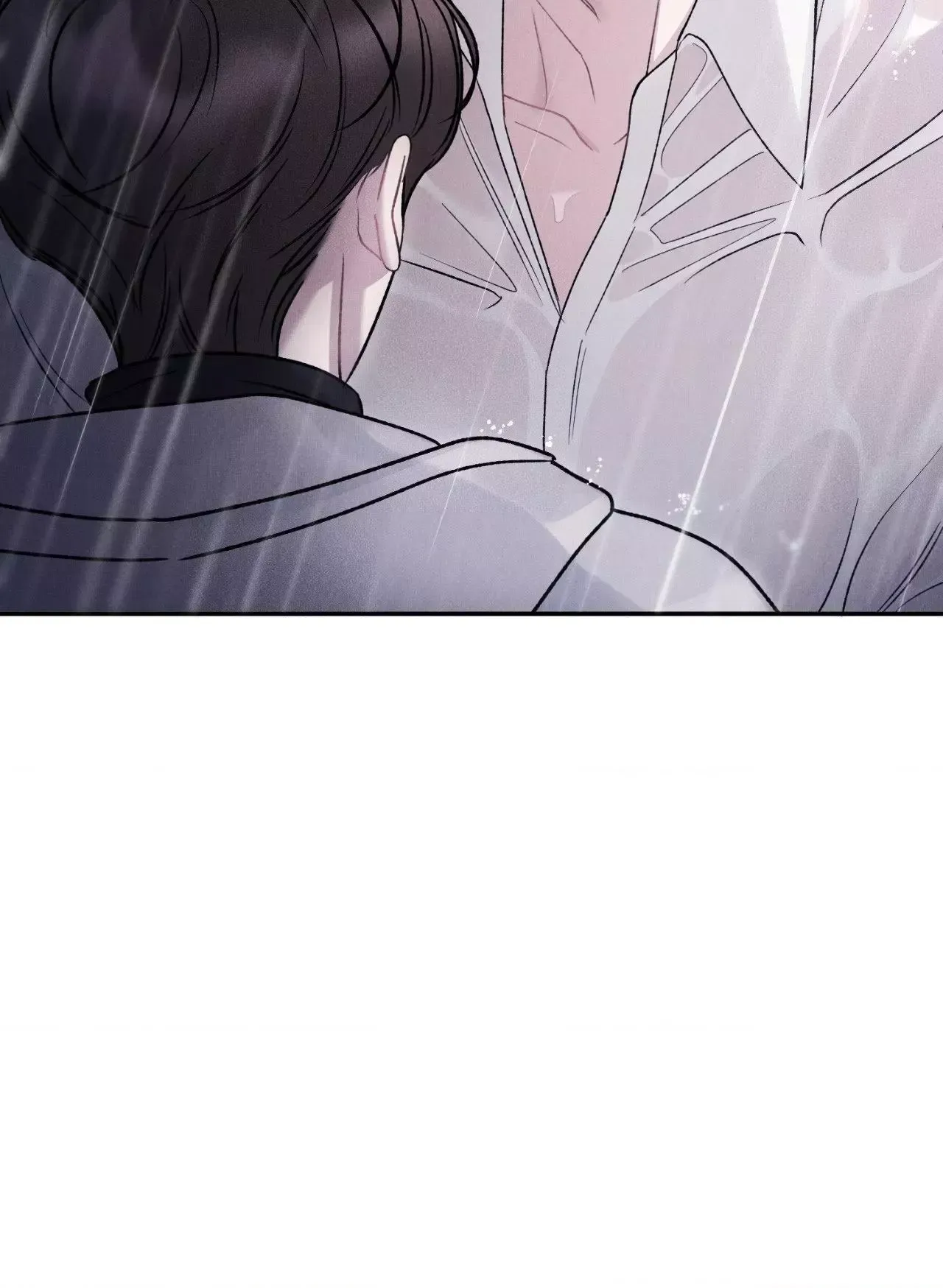 Fall From Grace Chapter 47 page 25 - 