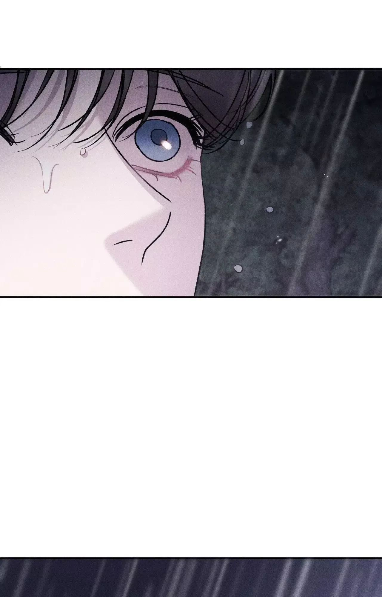 Fall From Grace Chapter 47 page 27 - 