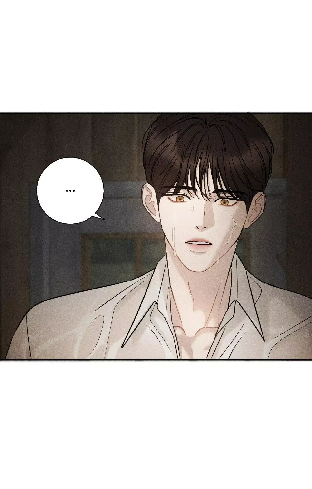 Fall From Grace Chapter 47 page 50 - 