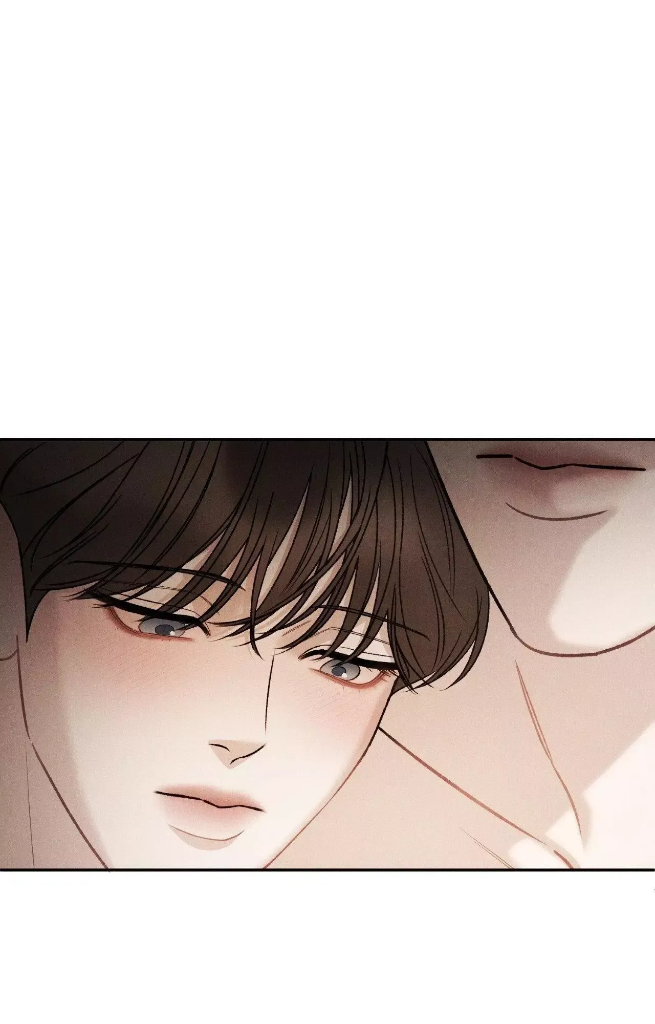 Fall From Grace Chapter 47 page 73 - 