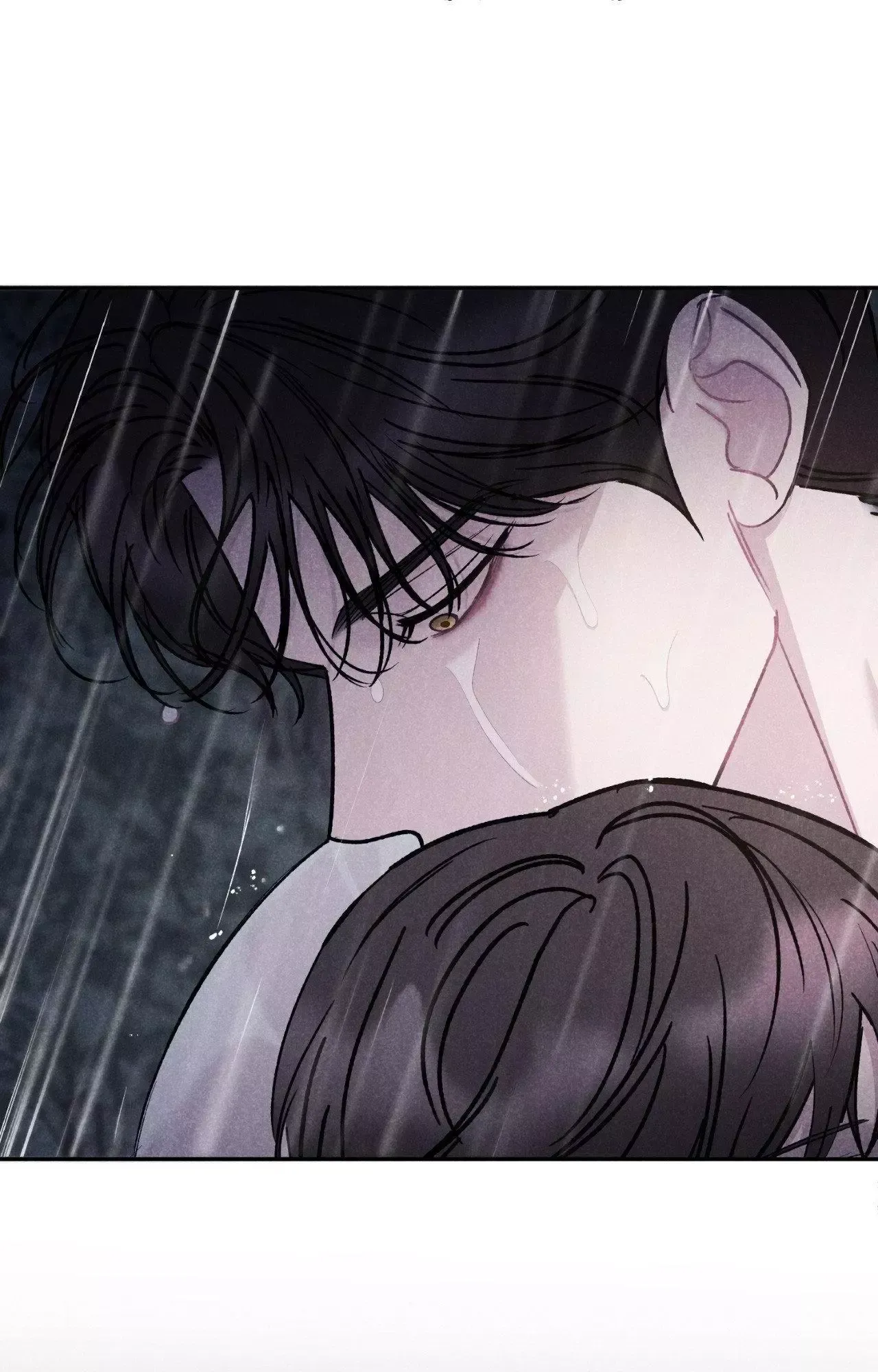 Fall From Grace Chapter 47 page 10 - 
