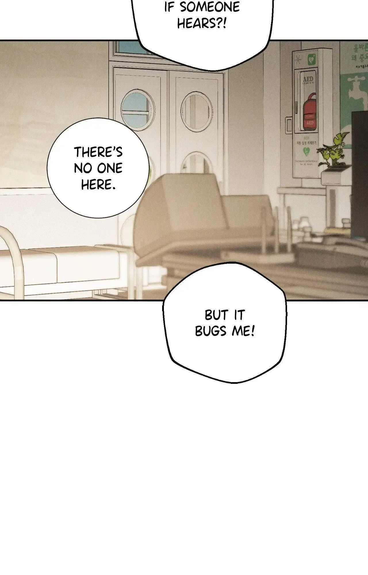 Fall From Grace Chapter 50 page 23 - 