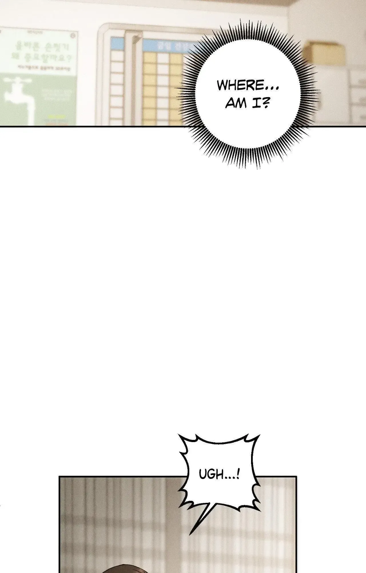 Fall From Grace Chapter 50 page 4 - 