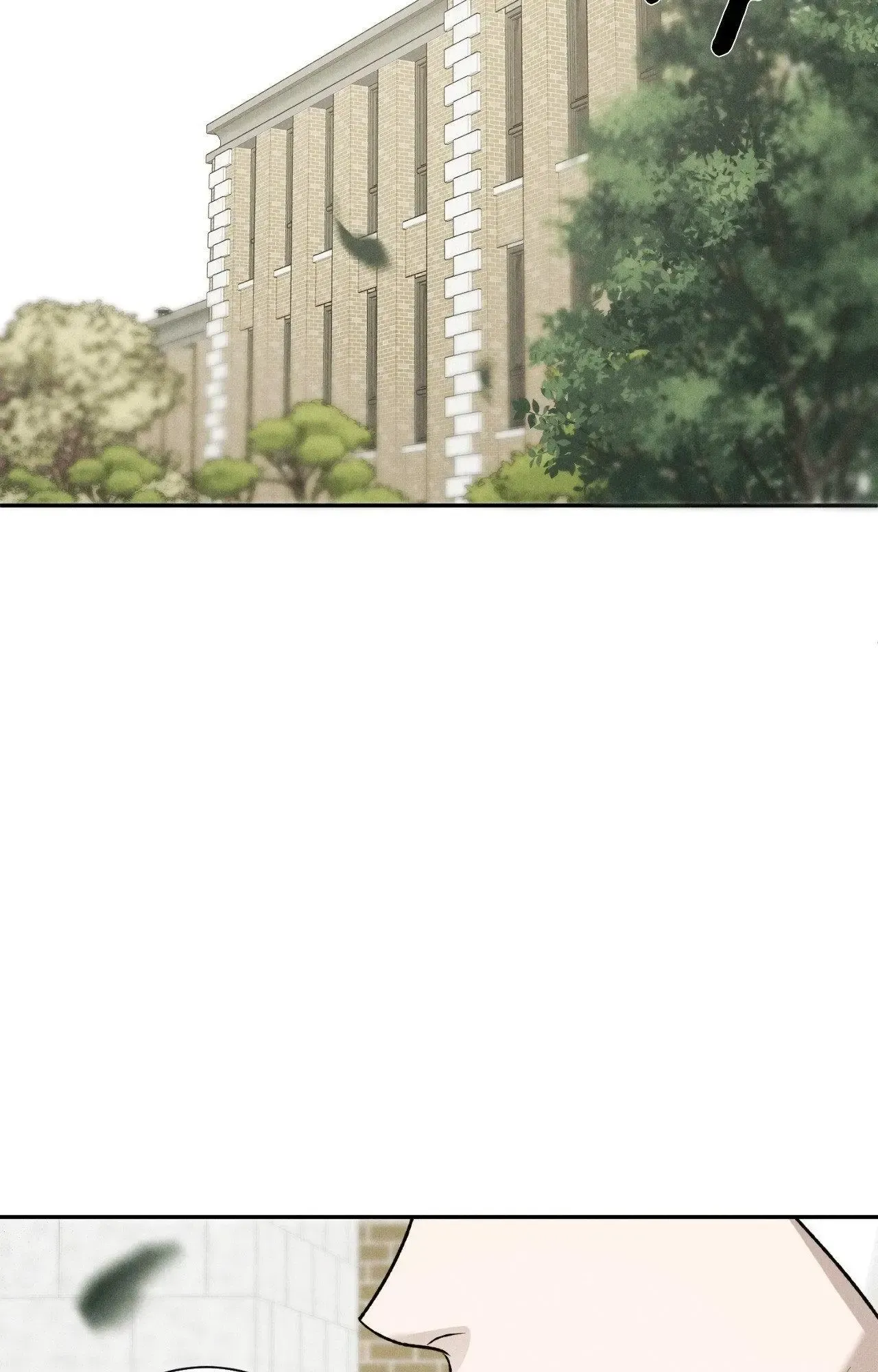 Fall From Grace Chapter 50 page 85 - 
