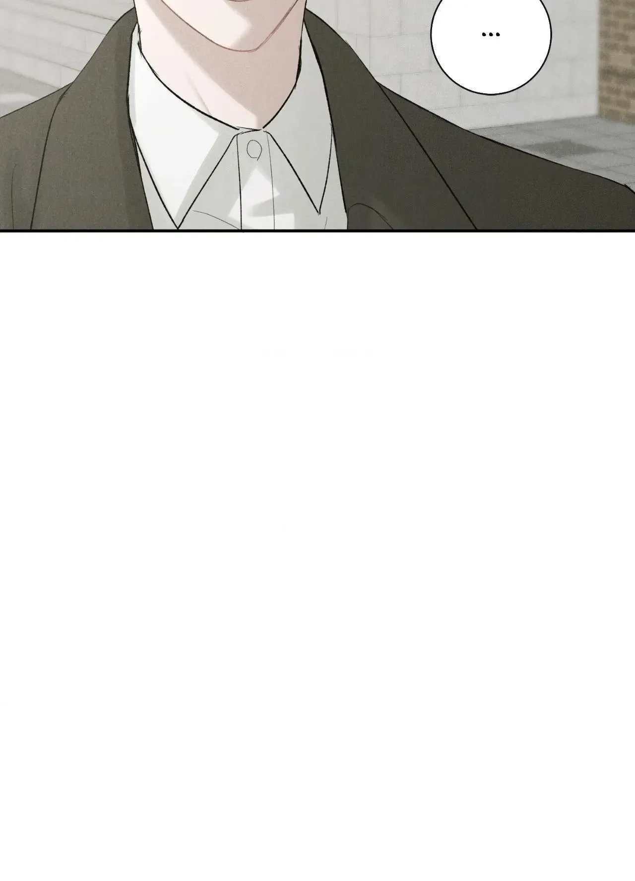 Fall From Grace Chapter 51 page 20 - 