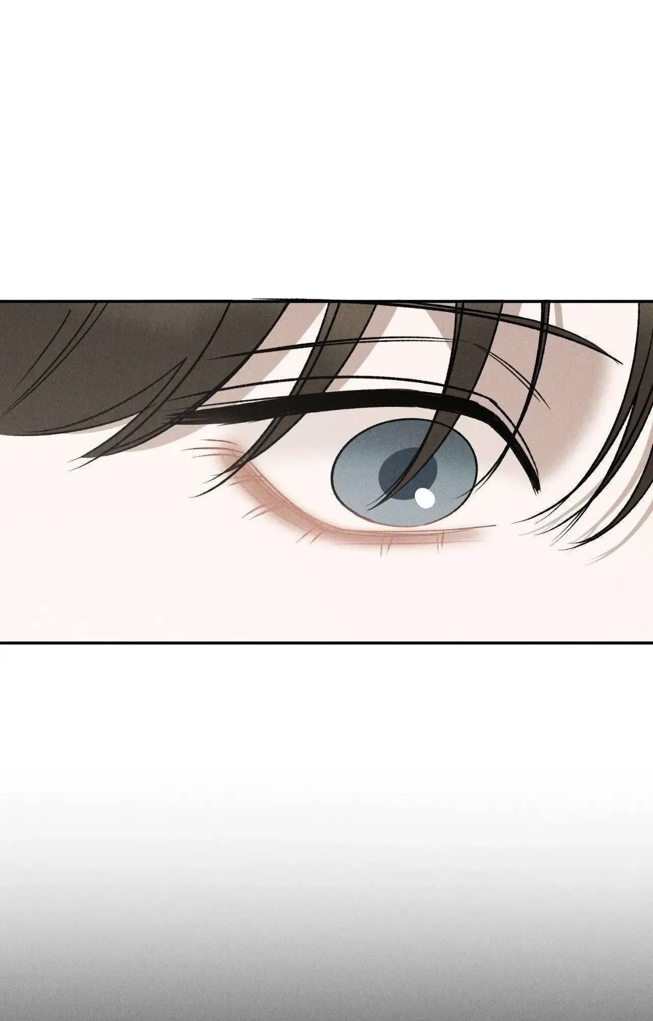 Fall From Grace Chapter 51 page 27 - 