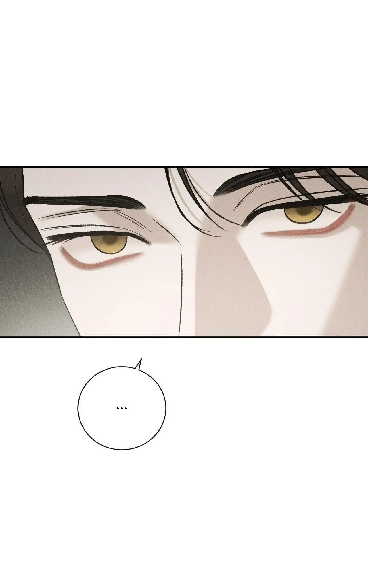 Fall From Grace Chapter 51 page 49 - 