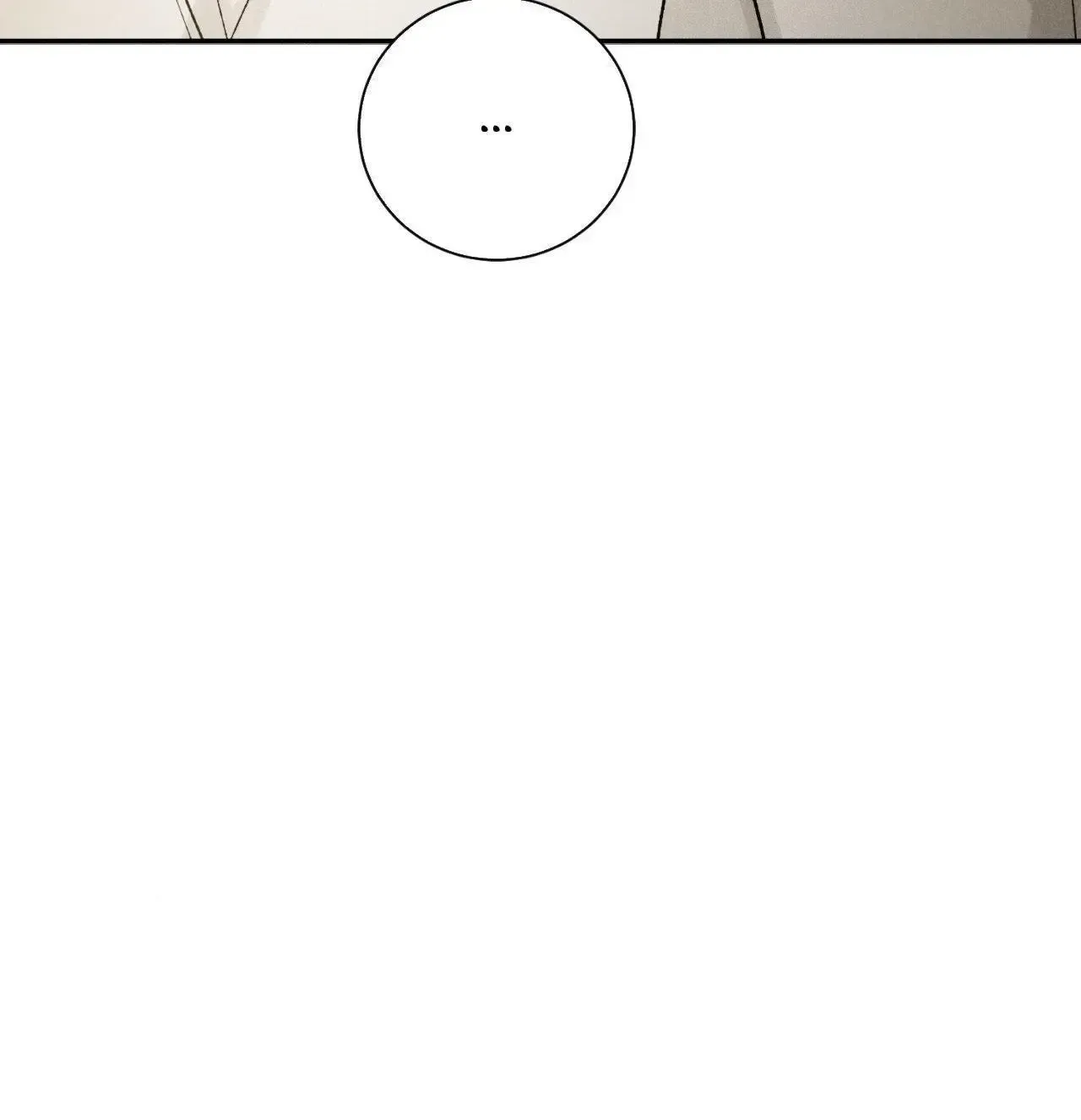 Fall From Grace Chapter 51 page 67 - 