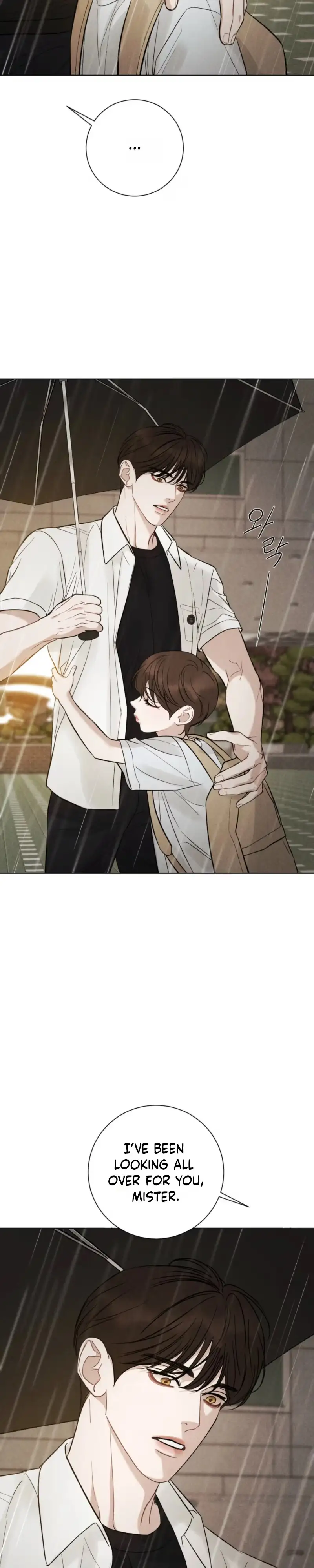 Fall From Grace Chapter 53 page 20 - 