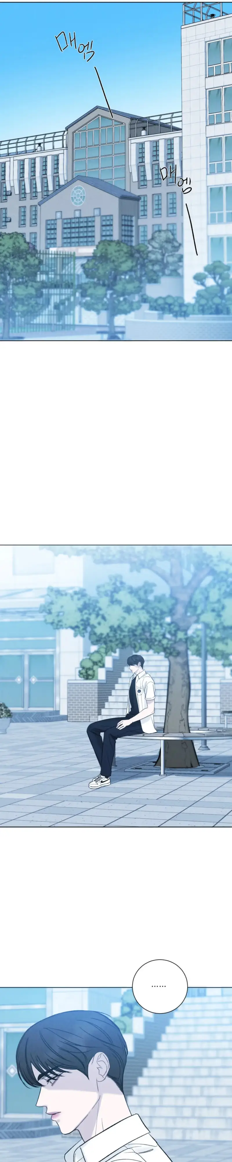 Fall From Grace Chapter 54 page 31 - 