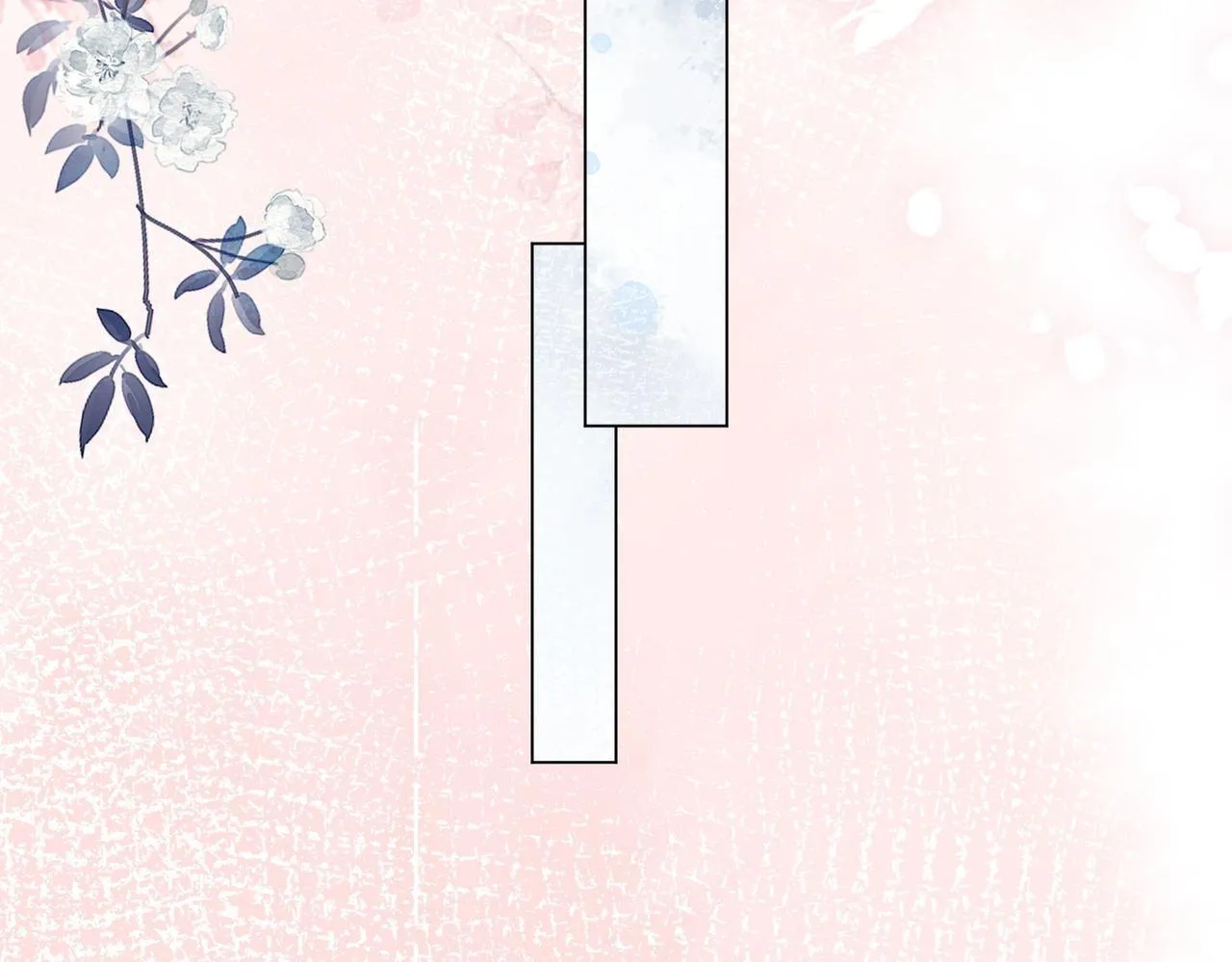 Fall in Love With the Empress Chapter 21 page 3 - 