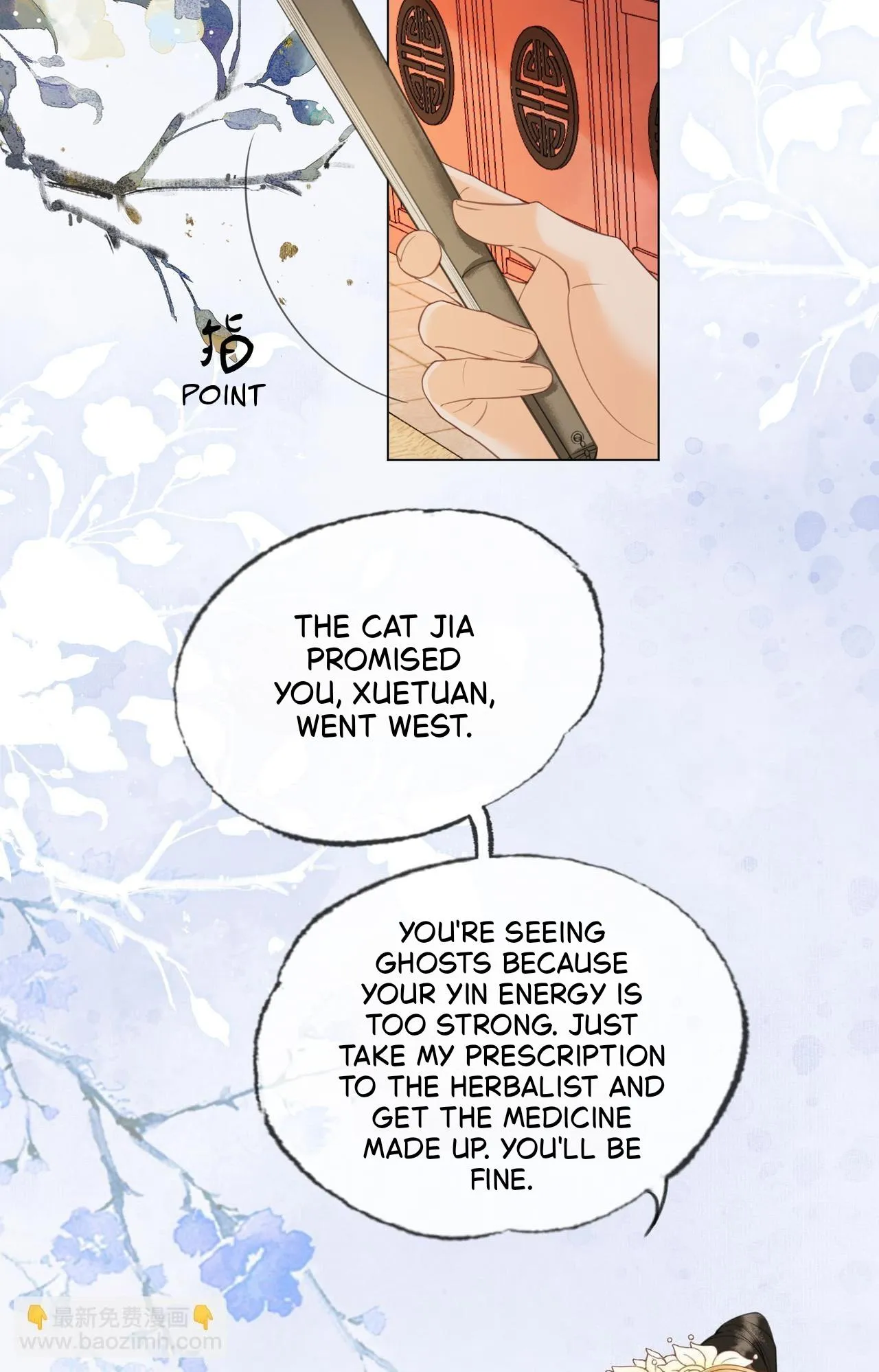 Fall in Love With the Empress Chapter 21 page 5 - 