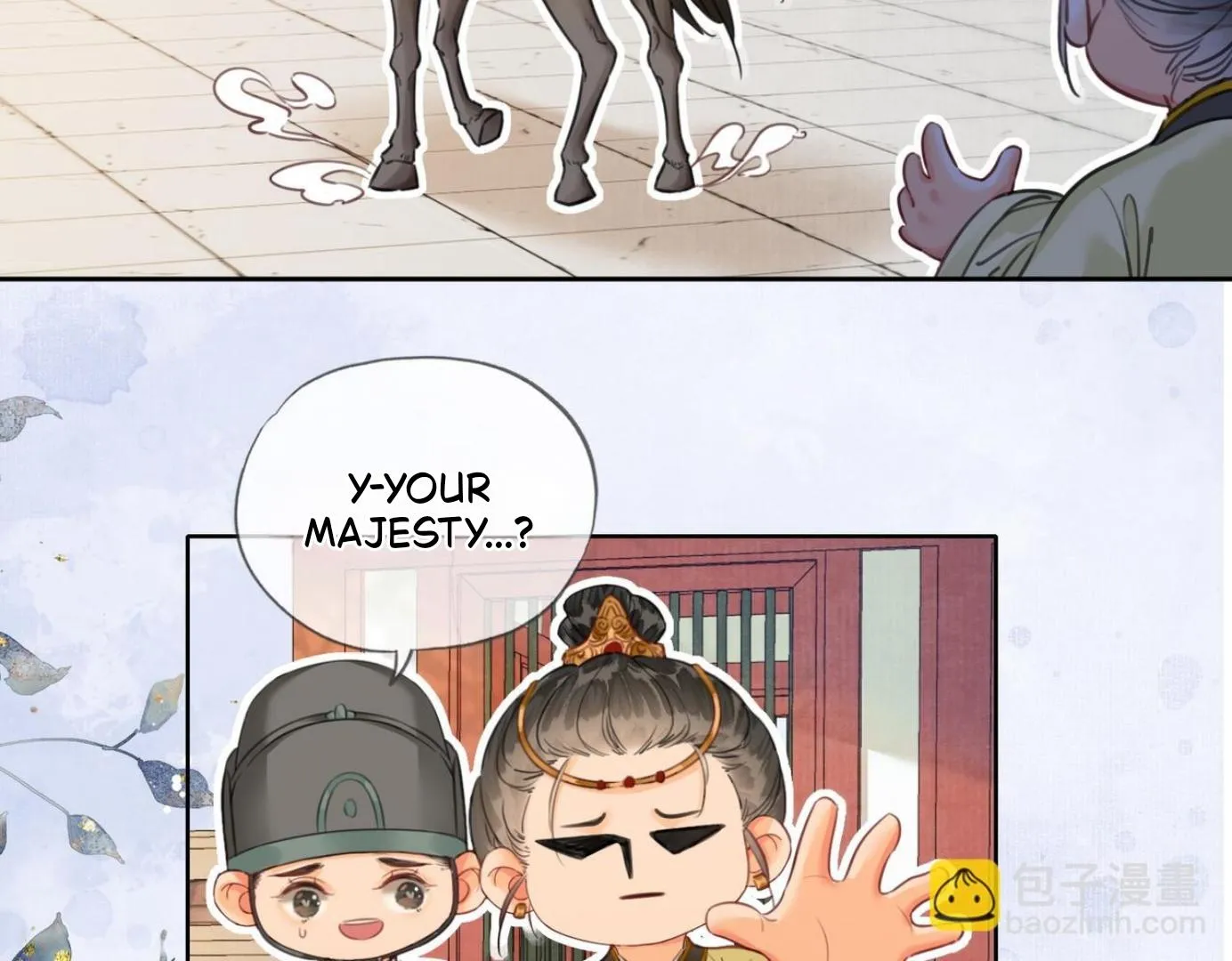 Fall in Love With the Empress Chapter 21 page 46 - 