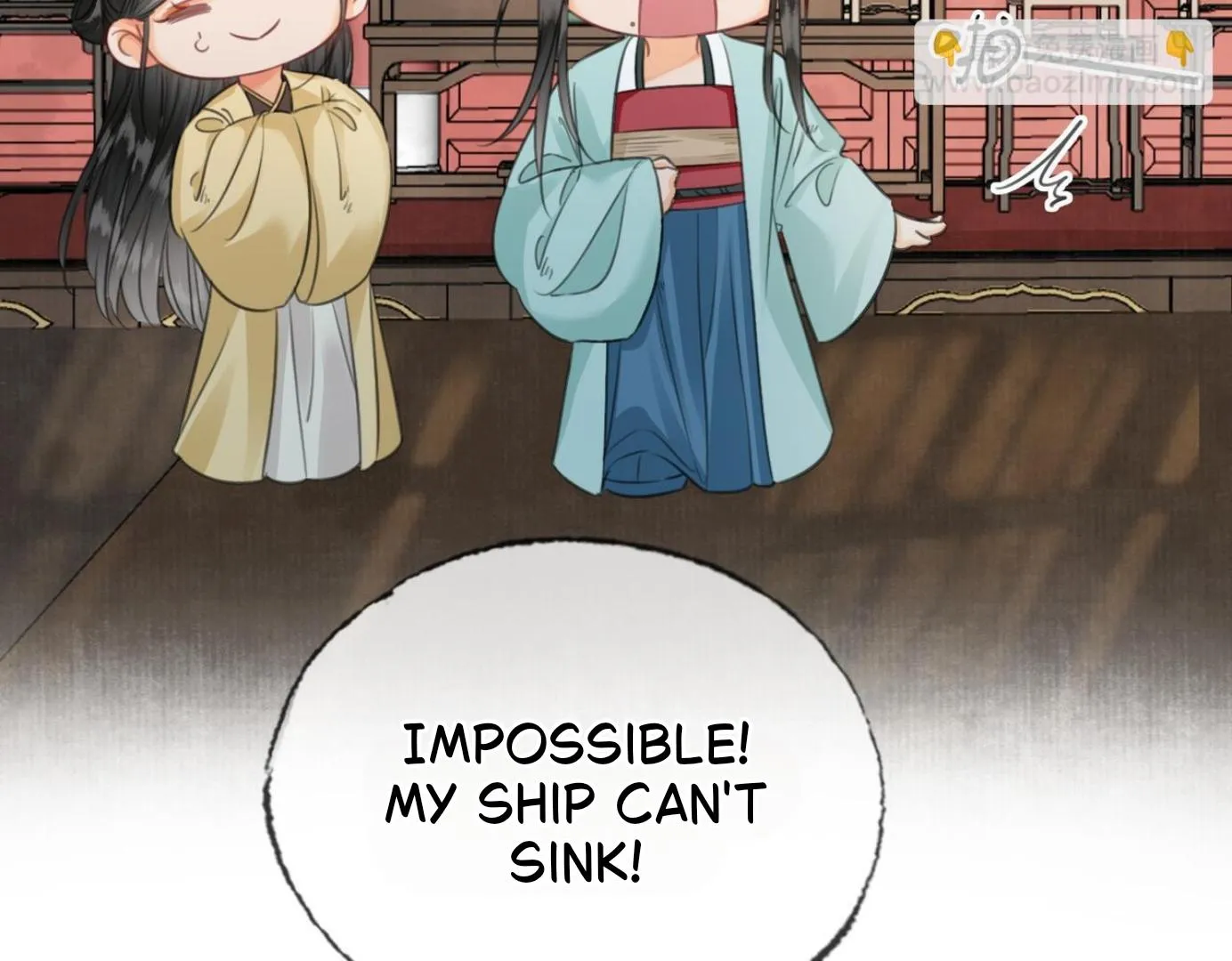 Fall in Love With the Empress Chapter 21 page 73 - 