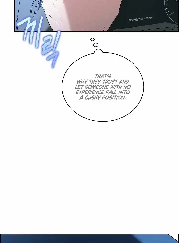 Fall Chapter 1.3 page 73 - 