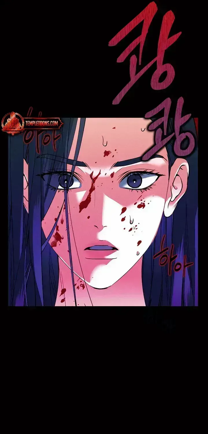 Fall Chapter 1.4 page 26 - 