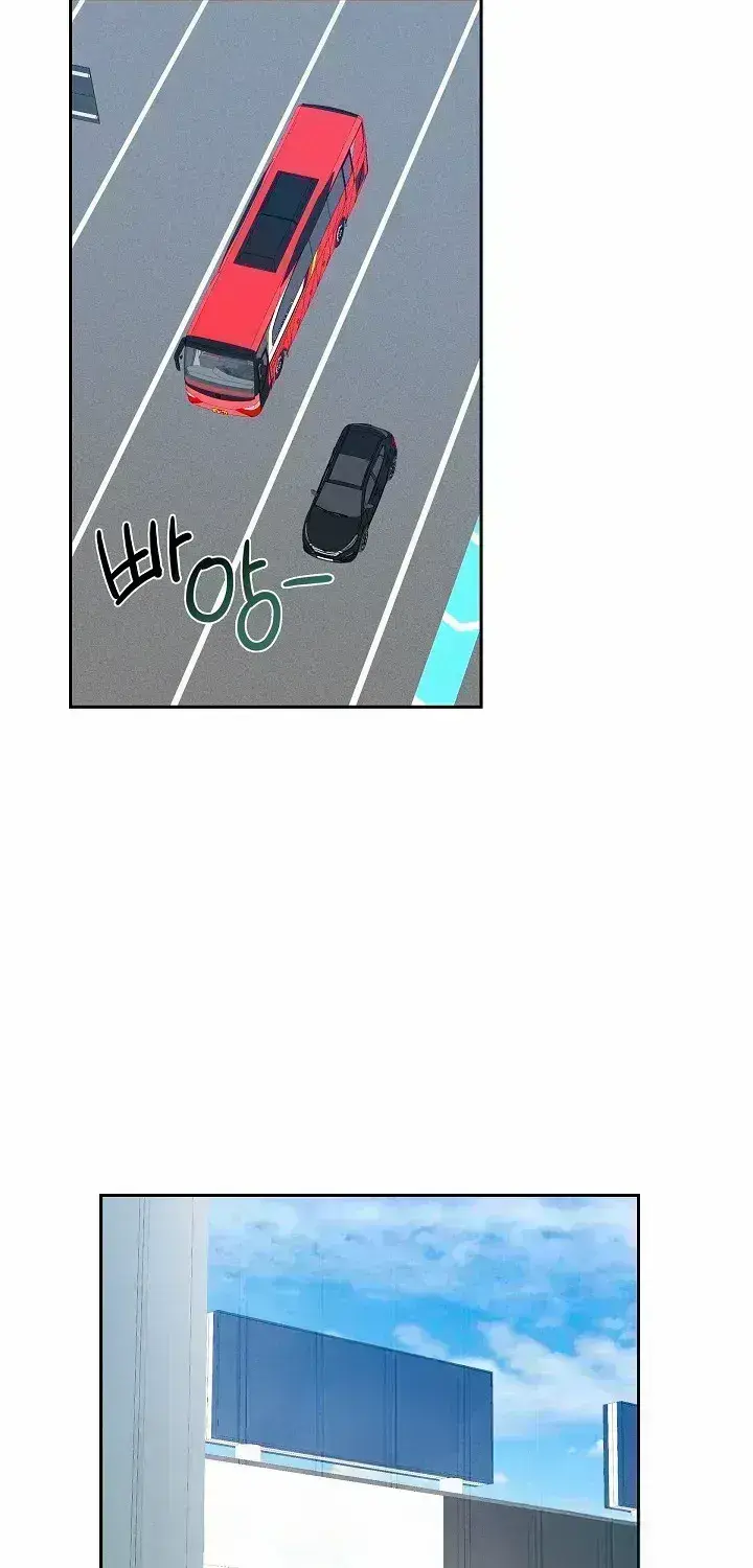 Fall Chapter 1.5 page 78 - 