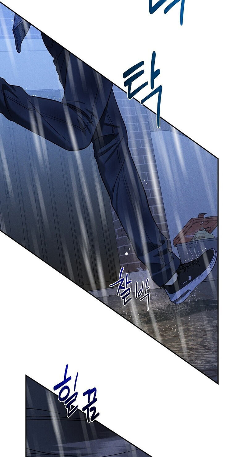 Falling (DOG) Chapter 80 page 14 - 
