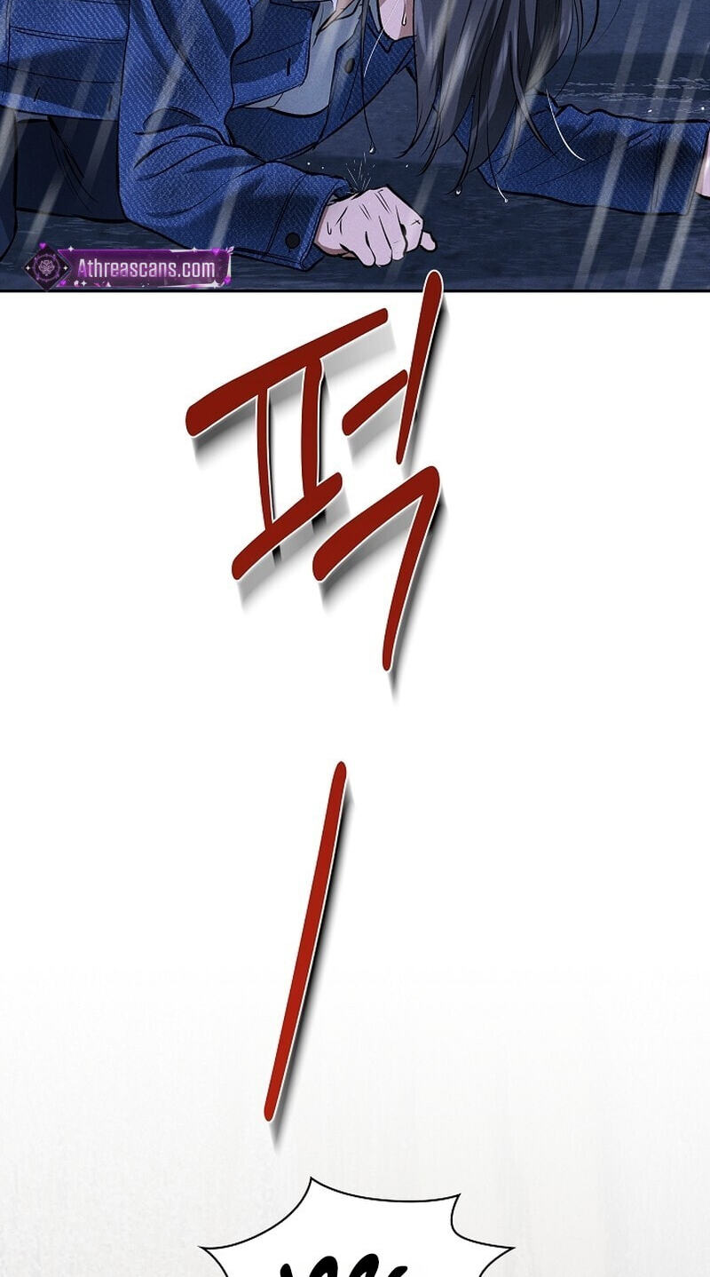 Falling (DOG) Chapter 80 page 21 - 