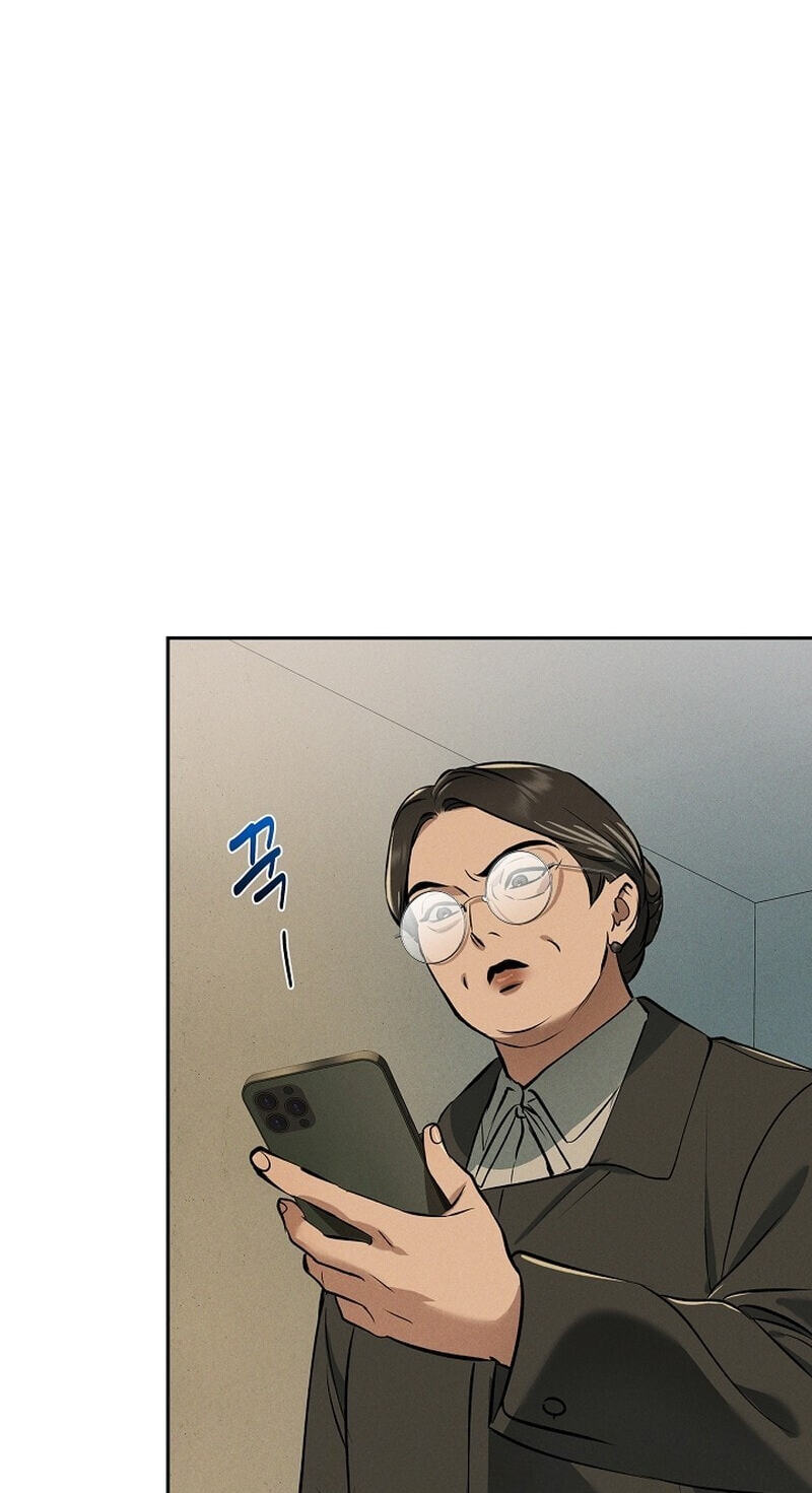 Falling (DOG) Chapter 80 page 46 - 