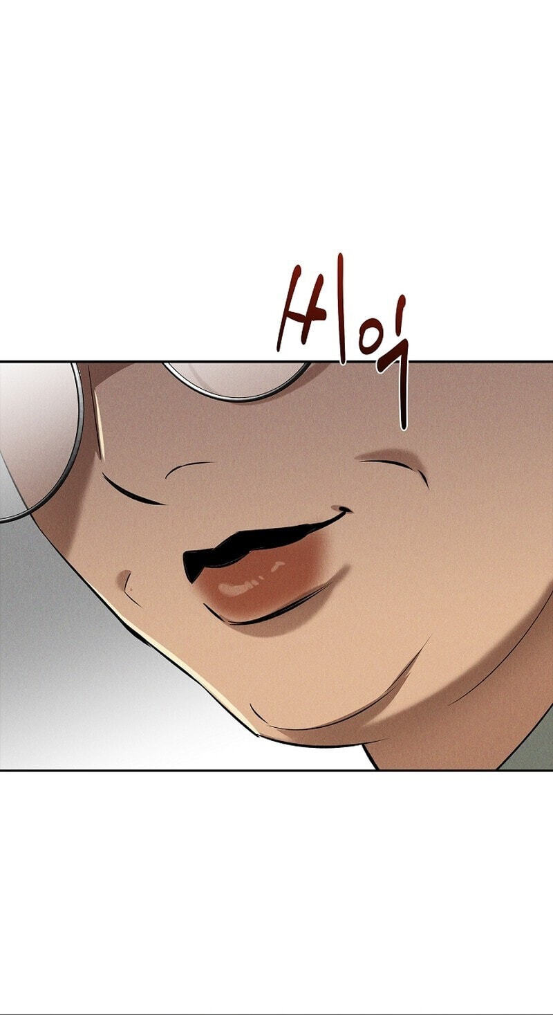 Falling (DOG) Chapter 80 page 52 - 