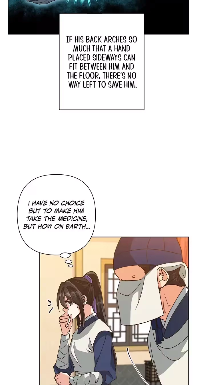 Falling Flower, Flowing Water Chapter 49 page 5 - 