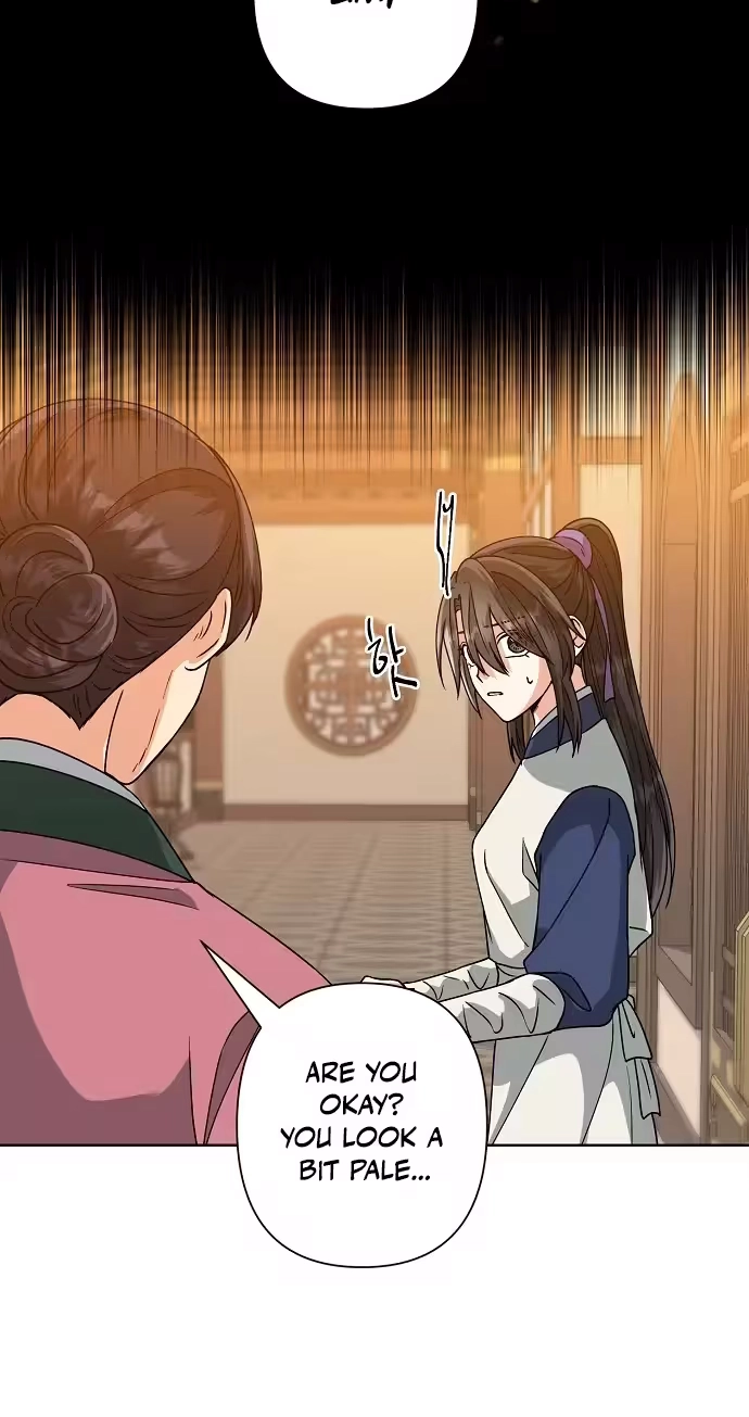 Falling Flower, Flowing Water Chapter 49 page 42 - 