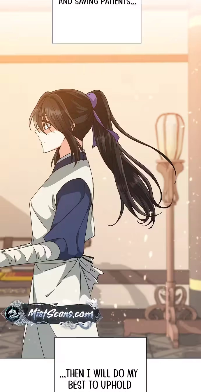 Falling Flower, Flowing Water Chapter 49 page 45 - 
