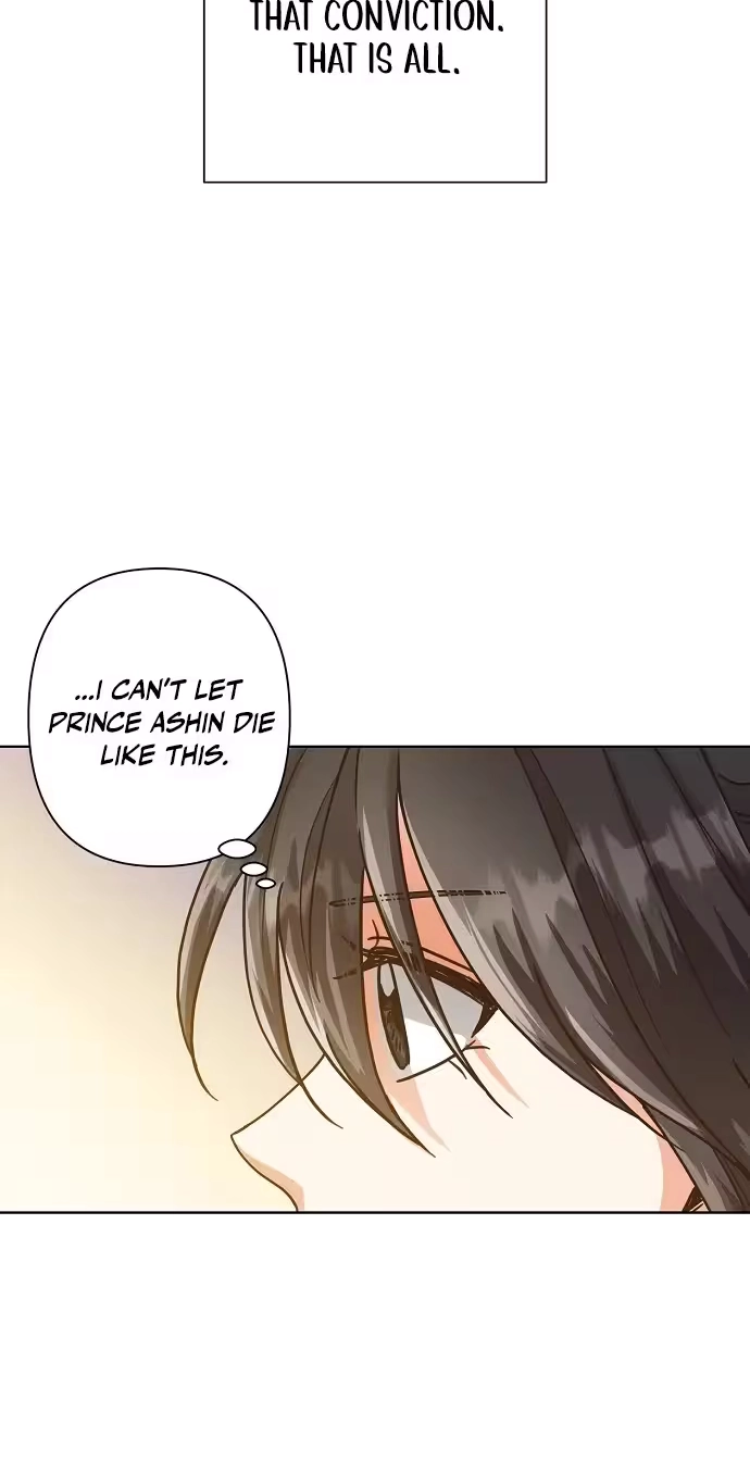 Falling Flower, Flowing Water Chapter 49 page 46 - 