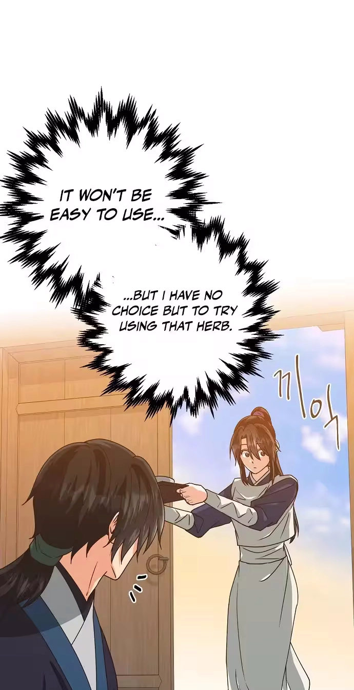 Falling Flower, Flowing Water Chapter 49 page 47 - 