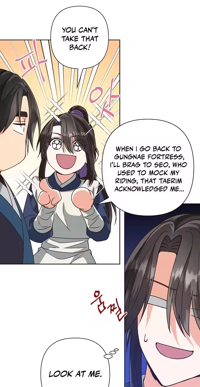 Falling Flower, Flowing Water Chapter 49 page 53 - 