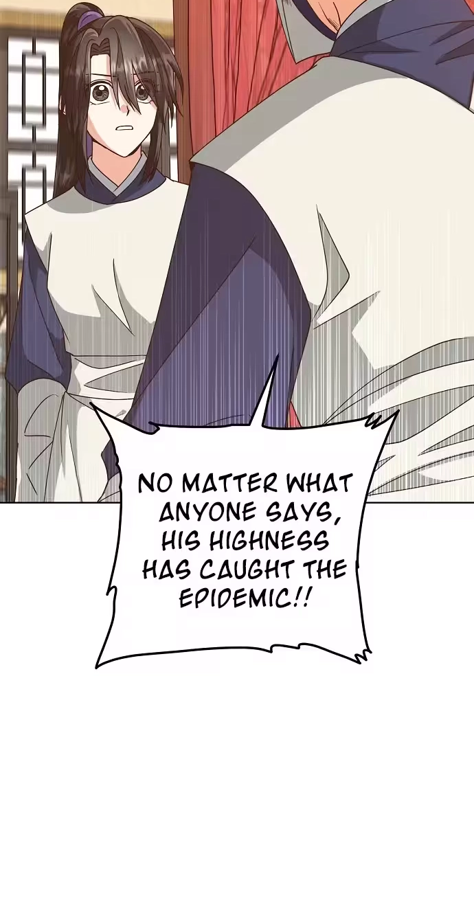 Falling Flower, Flowing Water Chapter 49 page 10 - 