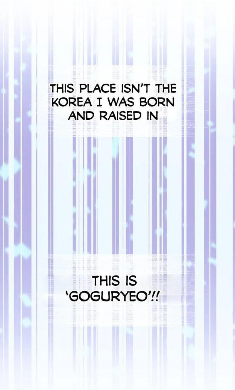 Falling Flower, Flowing Water Chapter 1 page 11 - 
