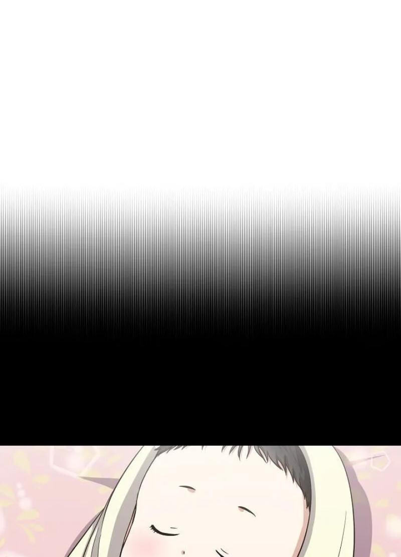 Falling Flower, Flowing Water Chapter 1 page 13 - 