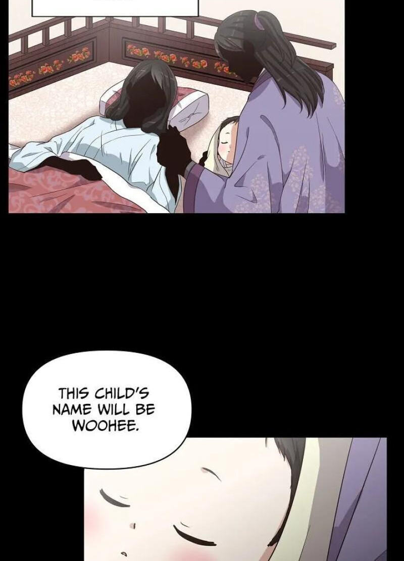 Falling Flower, Flowing Water Chapter 1 page 15 - 