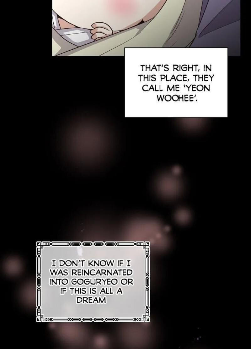 Falling Flower, Flowing Water Chapter 1 page 16 - 