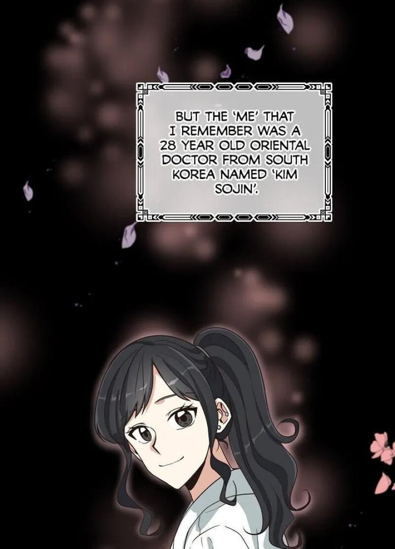 Falling Flower, Flowing Water Chapter 1 page 17 - 