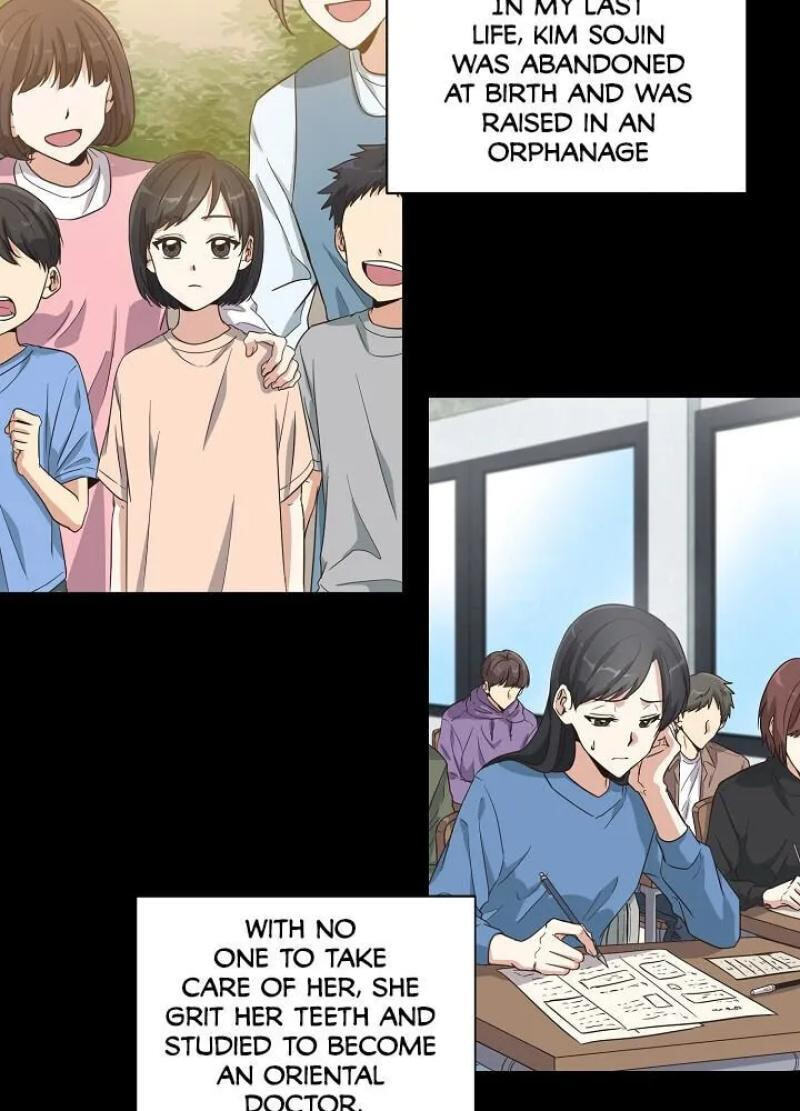 Falling Flower, Flowing Water Chapter 1 page 19 - 