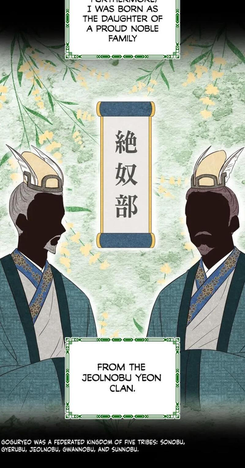 Falling Flower, Flowing Water Chapter 1 page 28 - 
